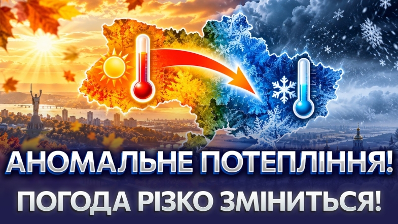 Embedded thumbnail for Один день