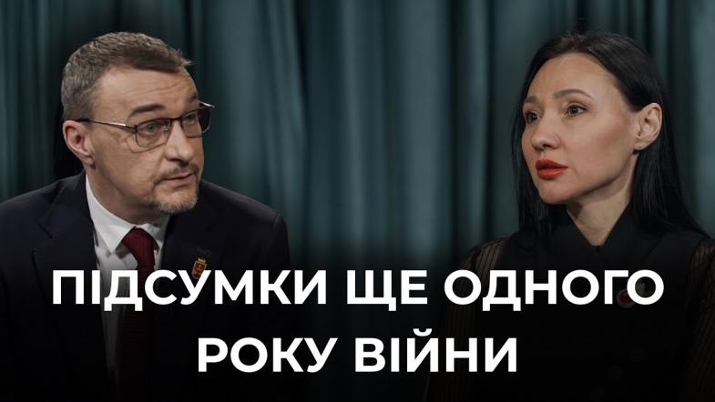 Embedded thumbnail for Історії незламних героїв, волонтерів та тих, хто тримає країну: підсумки року у програмі "на часі"