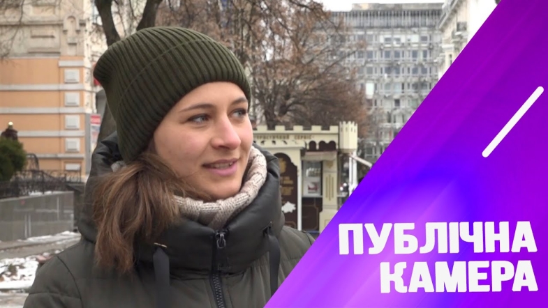 Embedded thumbnail for Скільки мов світу ви знаєте?