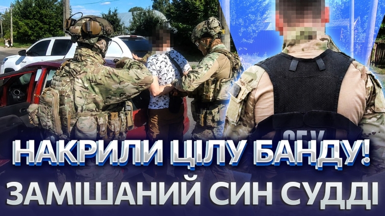 Embedded thumbnail for $15000 за фейкову онкологію. Дезертирів виводили повз КПП: контрактник налагодив схему втечі