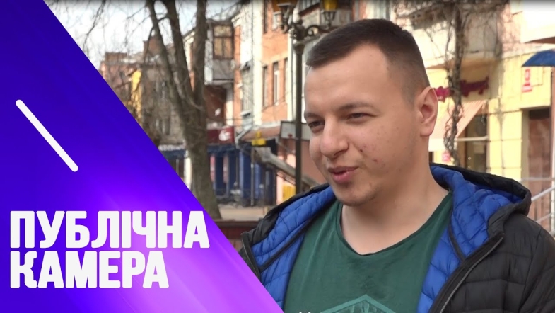 Embedded thumbnail for Як часто потрібно дарувати жінкам квіти