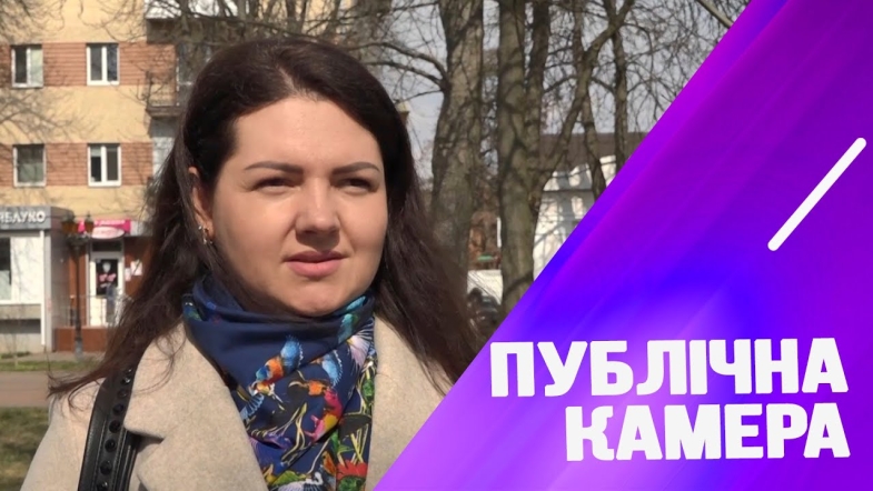 Embedded thumbnail for Чи потрібно у воєнний час влаштовувати гучні бенкети