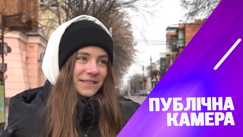 Embedded thumbnail for Найбезглуздіший подарунок на Новий рік?