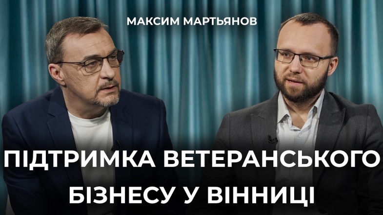 Embedded thumbnail for Ток-шоу "На часі"
