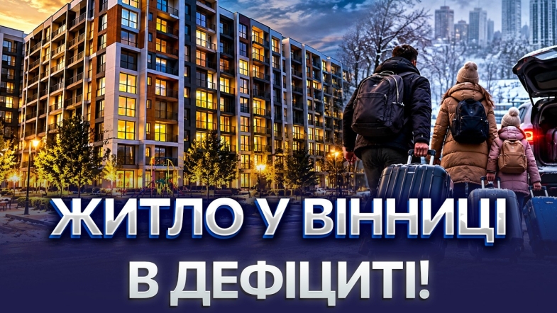 Embedded thumbnail for Один день