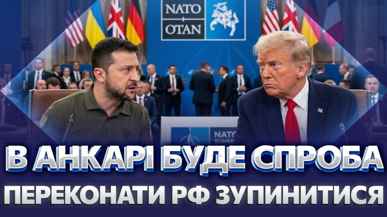 Embedded thumbnail for Абсурд із Вишневим: військовий обʼєкт 1960-х років. НАТО закриє небо? Усе готово на 50%