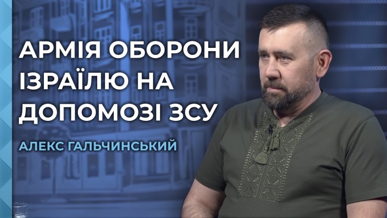 Embedded thumbnail for &quot;Травма може стати трампліном для розвитку&quot;: як розпізнати кризові стани та допомогти їх побороти