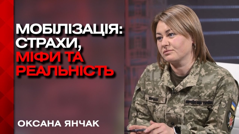 Embedded thumbnail for Як реагують на представників ТЦК у Вінниці