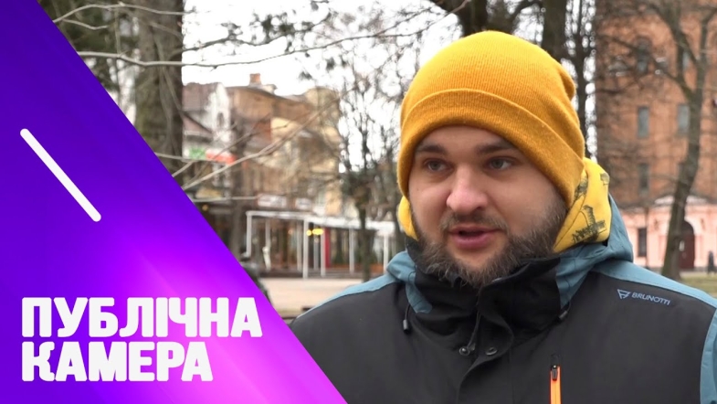 Embedded thumbnail for Солодка брехня, чи гірка правда?