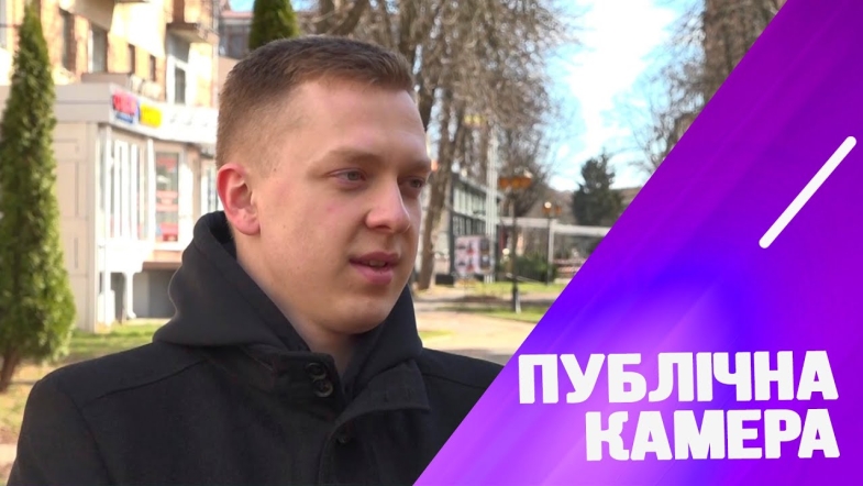 Embedded thumbnail for Хто має першим перепрошувати після сварки: хлопець чи дівчина?