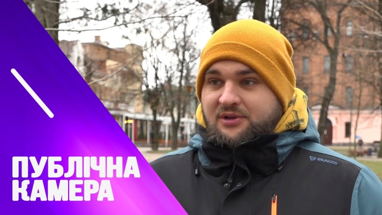 Embedded thumbnail for Що ви очікуєте від весни?