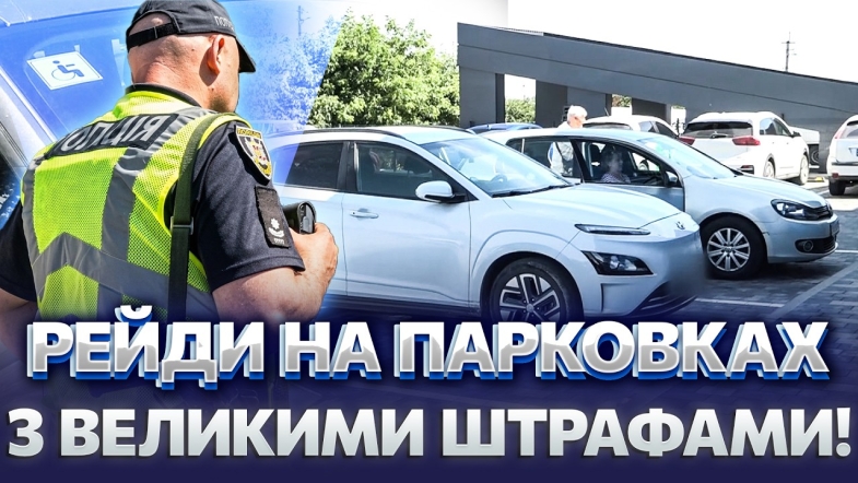 Embedded thumbnail for Випуск новин