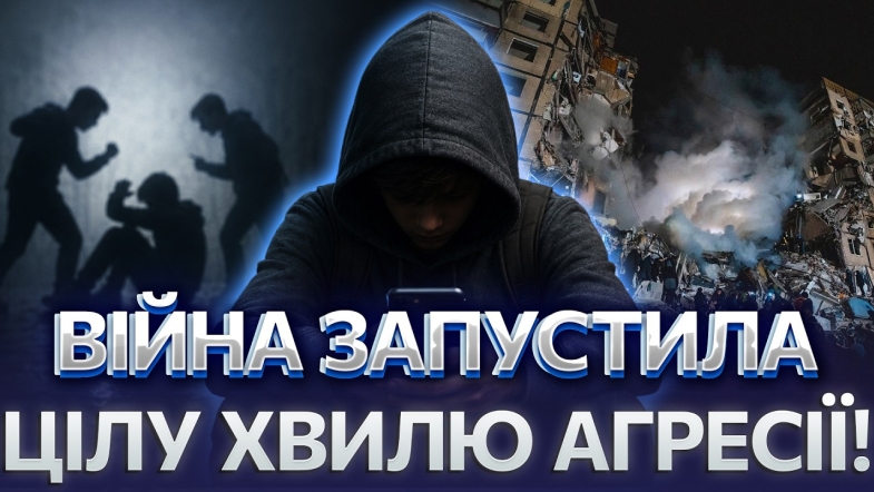 Embedded thumbnail for Звірства масово знімають на відео: побиття і знущання з тварин. Жорстокість різко пішла вгору