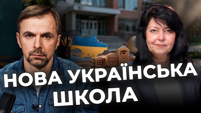 Embedded thumbnail for Програма «Діалог з Валерієм Кузнєцовим»