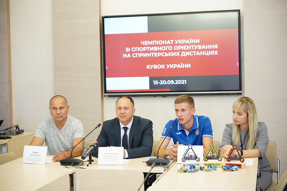 У Вінниці відбудеться чемпіонат України зі спортивного орієнтування на спринтерських дистанціях