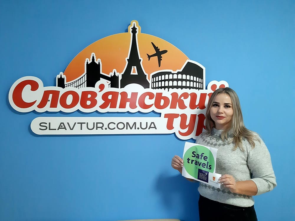 16 представників турсфери Вінниці - серед найкращих безпечних туристичних об'єктів України