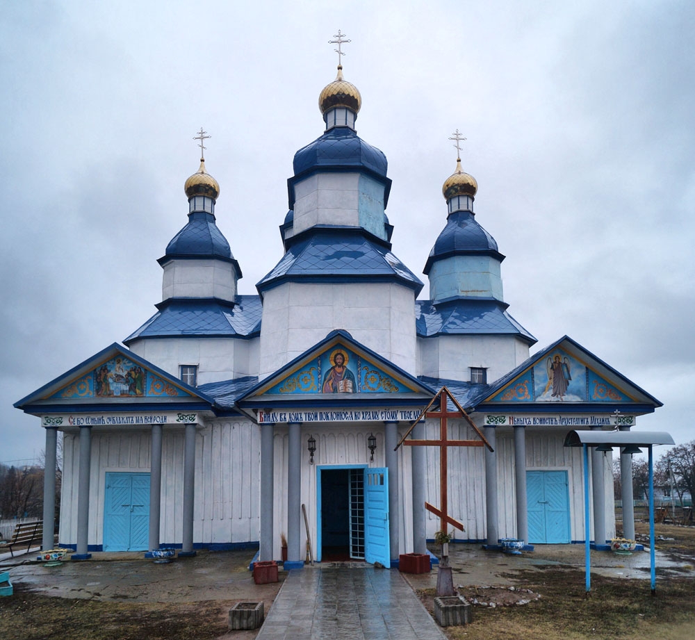 Церкву без жодного цвяха у Дашіві внесли до реєстру пам’яток України