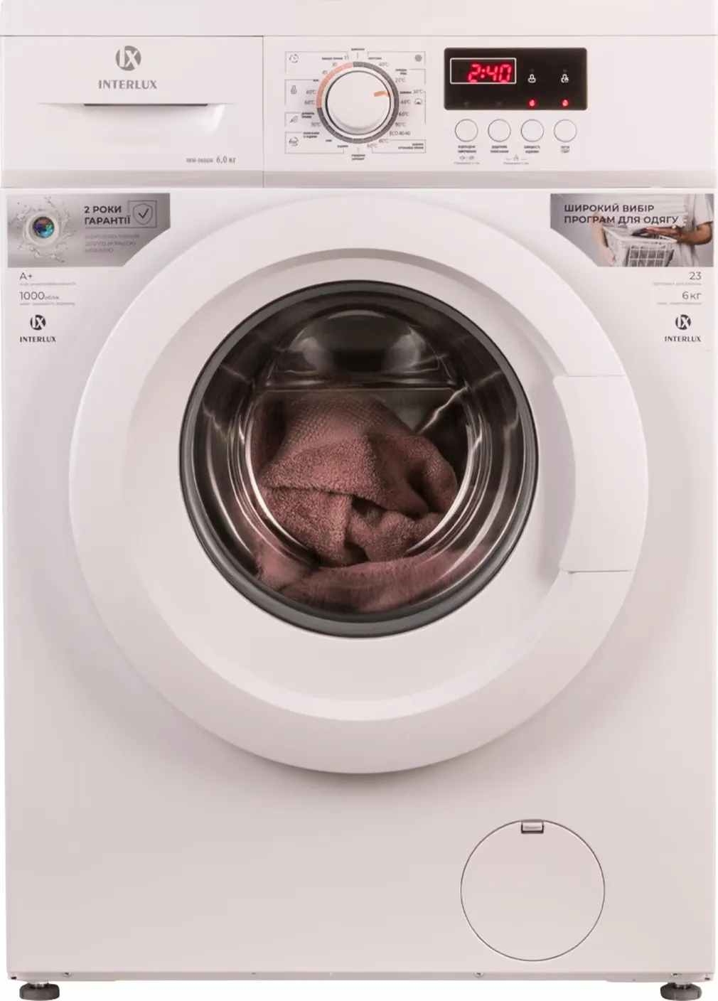 Пральні машини з дозавантаженням: як це спрощує прання та економить час