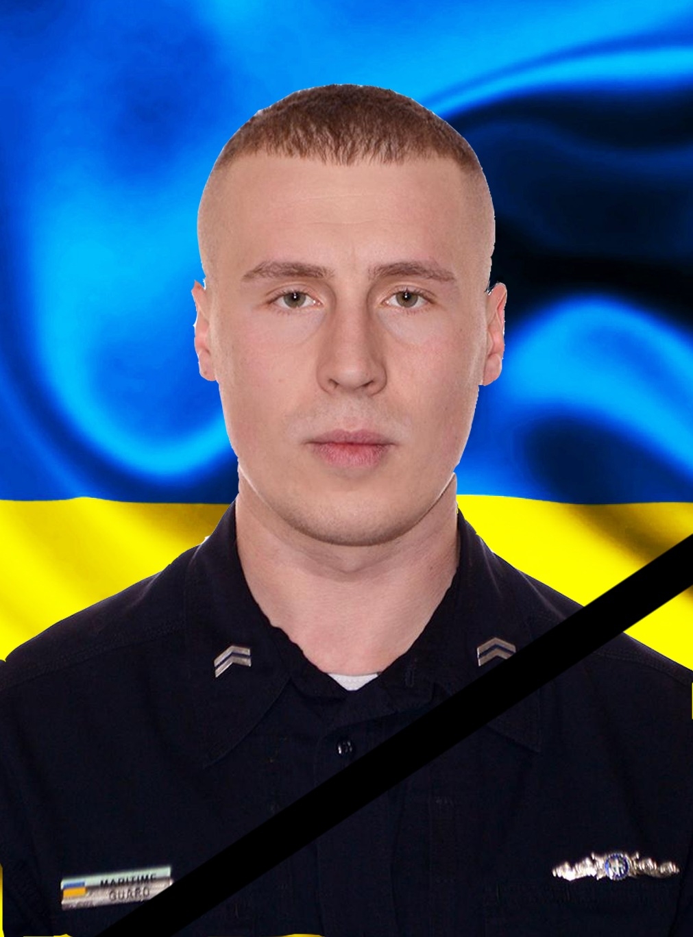 На Літинщині вручили посмертну нагороду рідним полеглого захисника