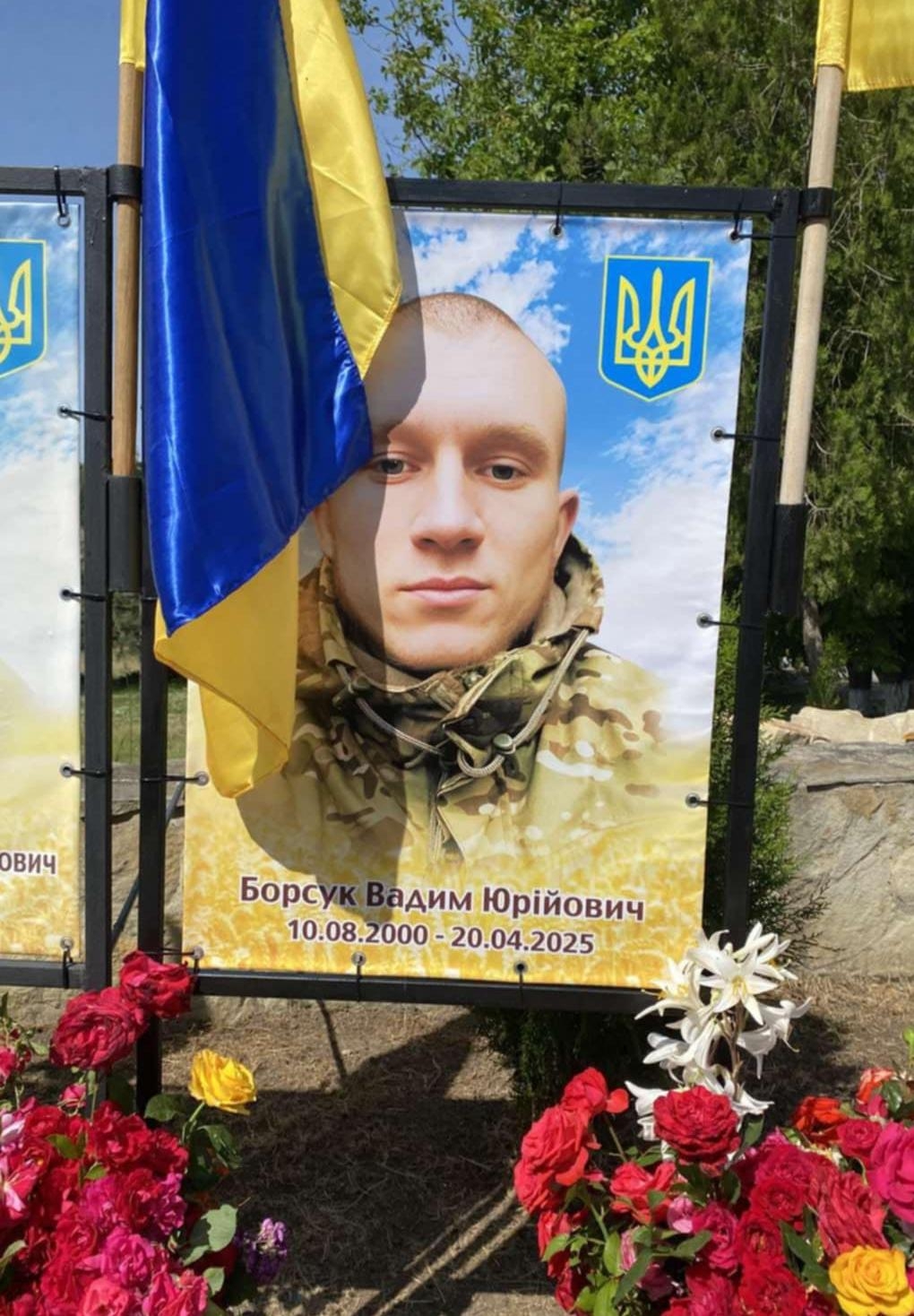 На Ямпільщині відкрили меморіальний стенд на честь загиблого Героя