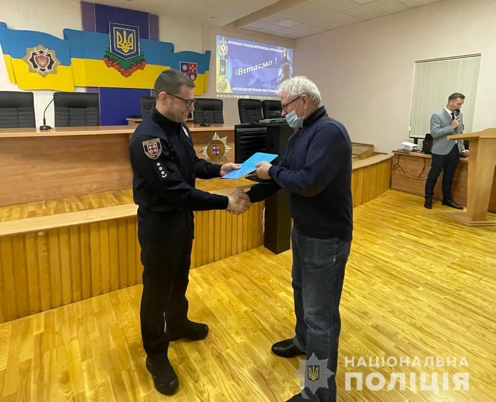 У Вінниці відзначили ветеранів МВС та ліквідаторів аварії на Чорнобильській АЕС