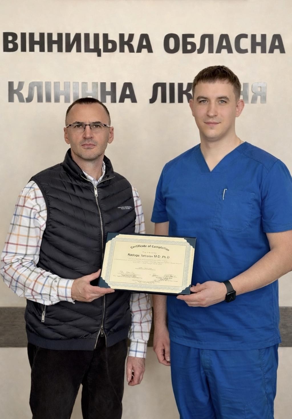 Вінницький медик пройшов місяць клінічної підготовки у японському National Cancer Center