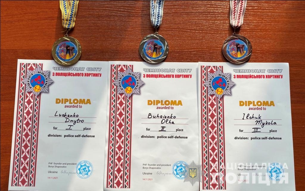 Вінницькі копи стали призерами у Чемпіонаті світу з поліцейського хортингу