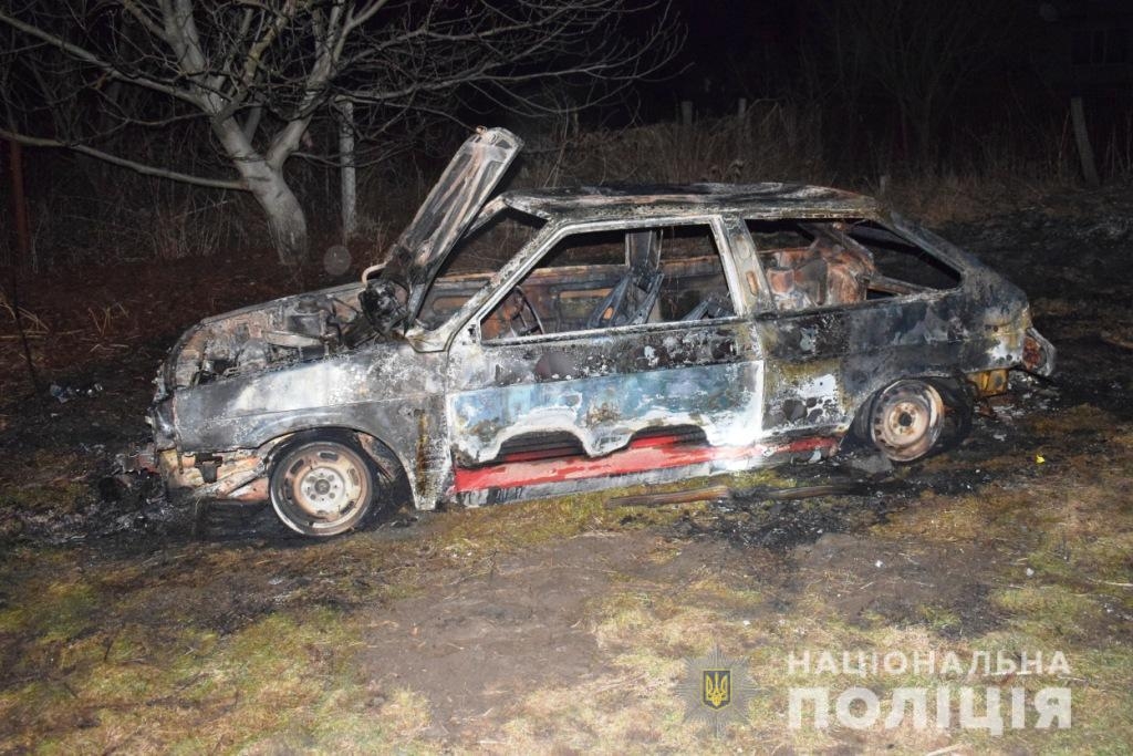 У Вінницькому районі спалили авто, щоб приховати сліди злочину