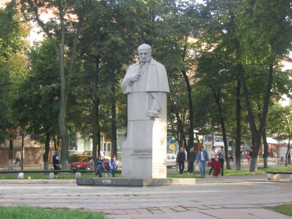 День народження Миколи Пирогова: 25 листопада в історії