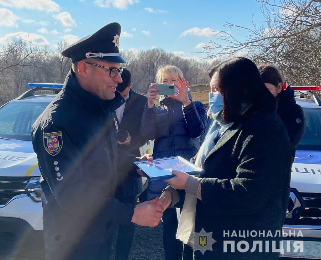 У Кордишівці відкрили нову поліцейську станцію