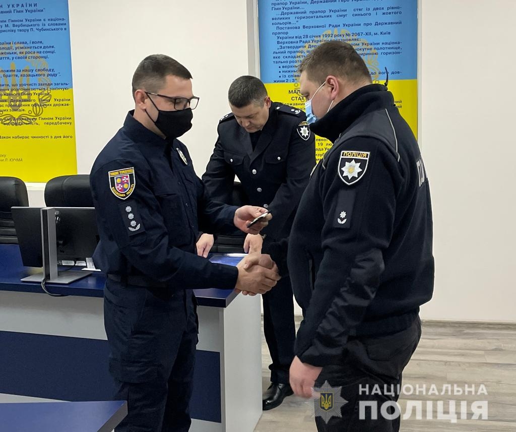 У Вінниці відзначили поліцейських за сумлінне виконання обов’язків