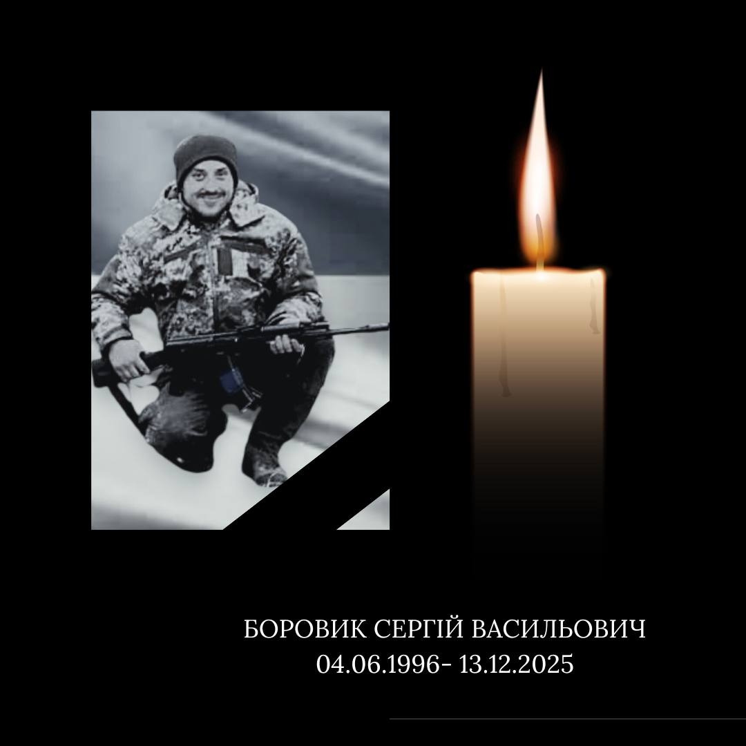 Ямпільська громада зустрічатиме “на щиті” загиблого молодого захисника