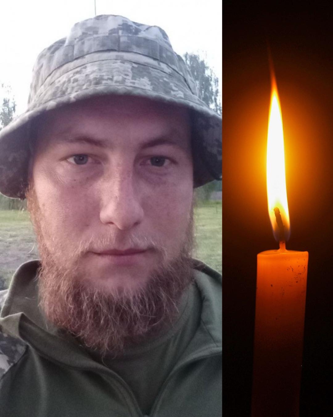 На війні загинув 31-річний воїн з Козятинської громади