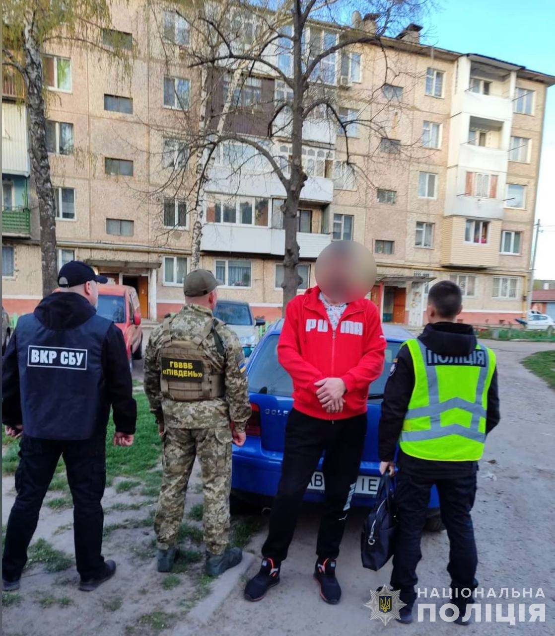 На Вінниччині перекрили нелегальний канал переправи військовозобов’язаних за кордон