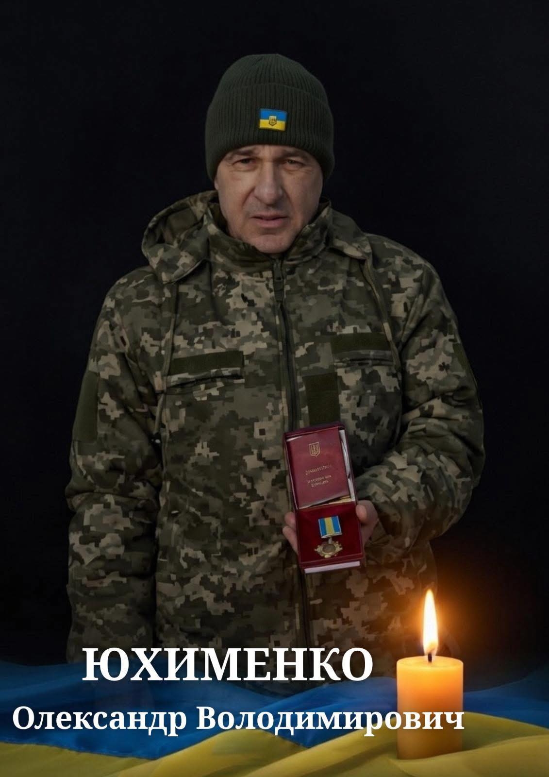 Бершадь зустрічатиме “на щиті” загиблого на фронті земляка