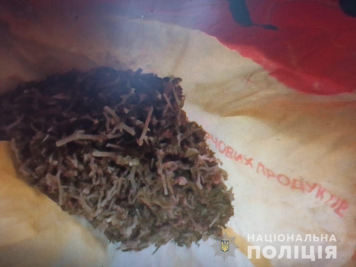 В двох мешканців Немирівського району вилучили наркотики