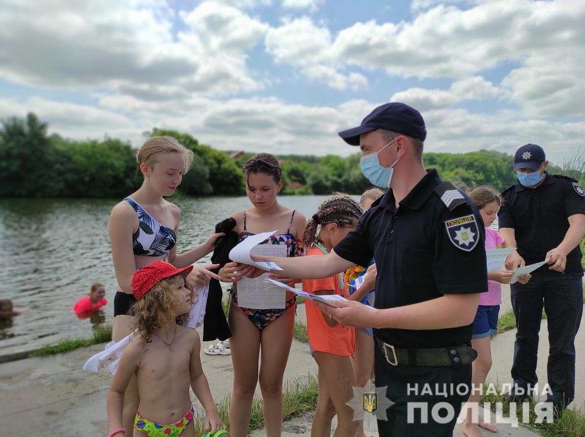 Юним вінничанам нагадали правила безпечного відпочинку біля водойм