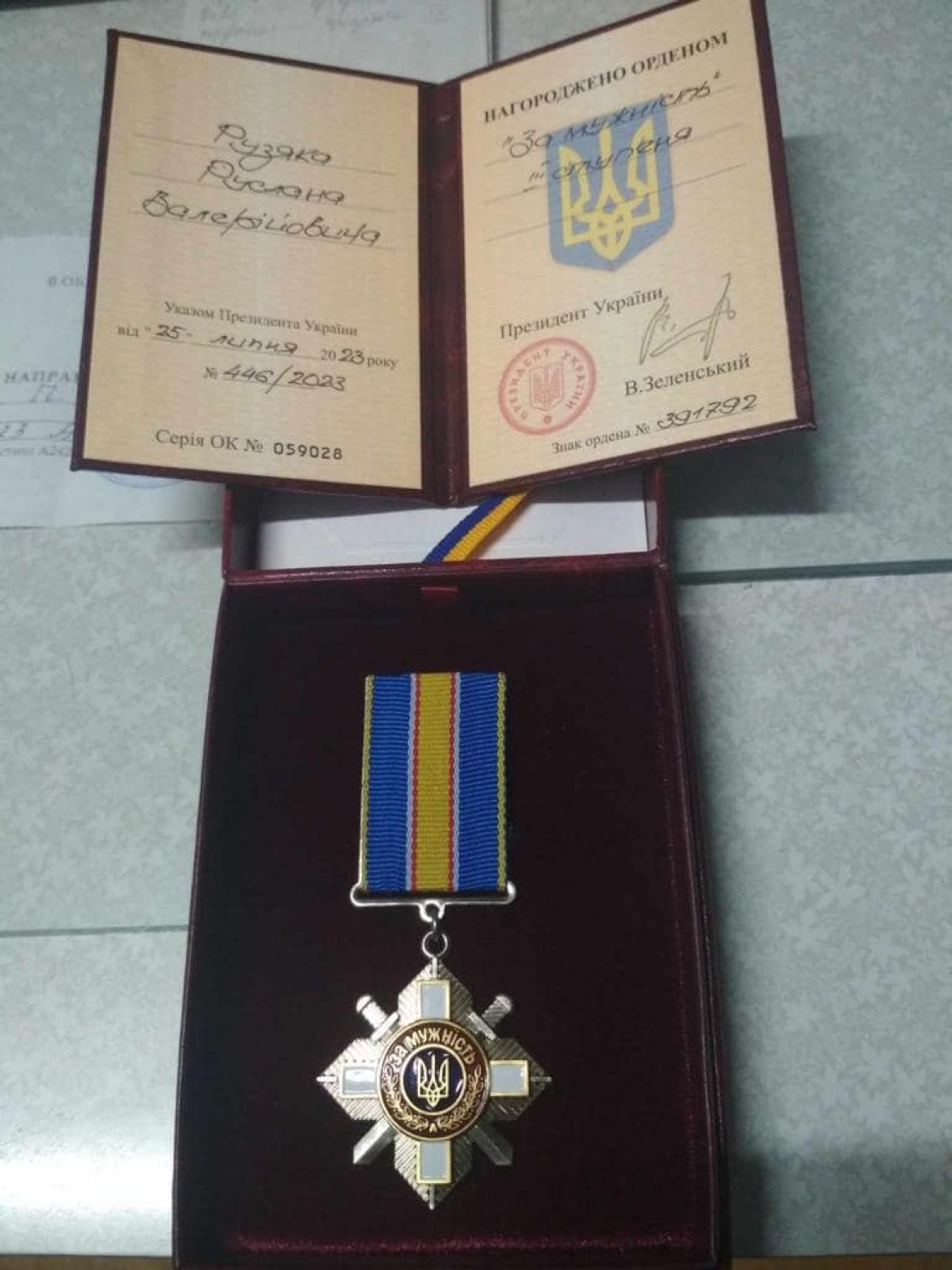 Президент вручив орден "За мужність" підполковнику медслужби з Крижополя