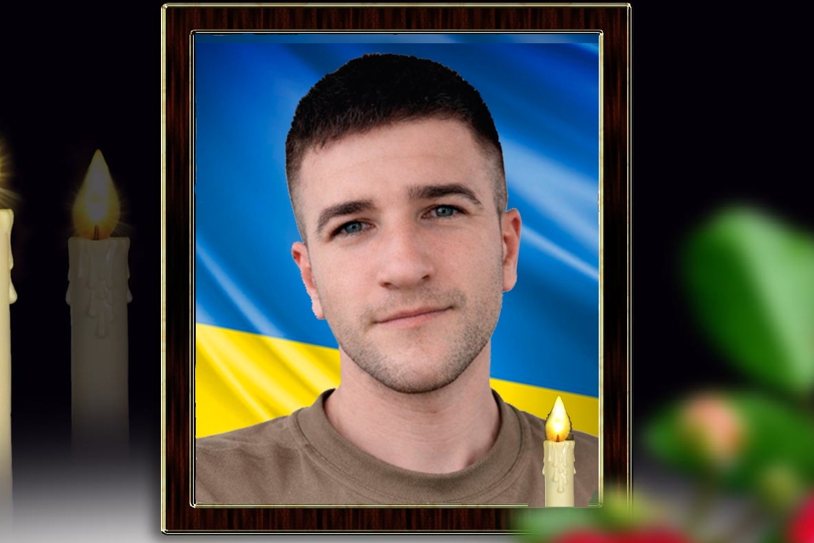 Погребище навіки прощалось з молодшим сержантом Нацгвардії «Азов»