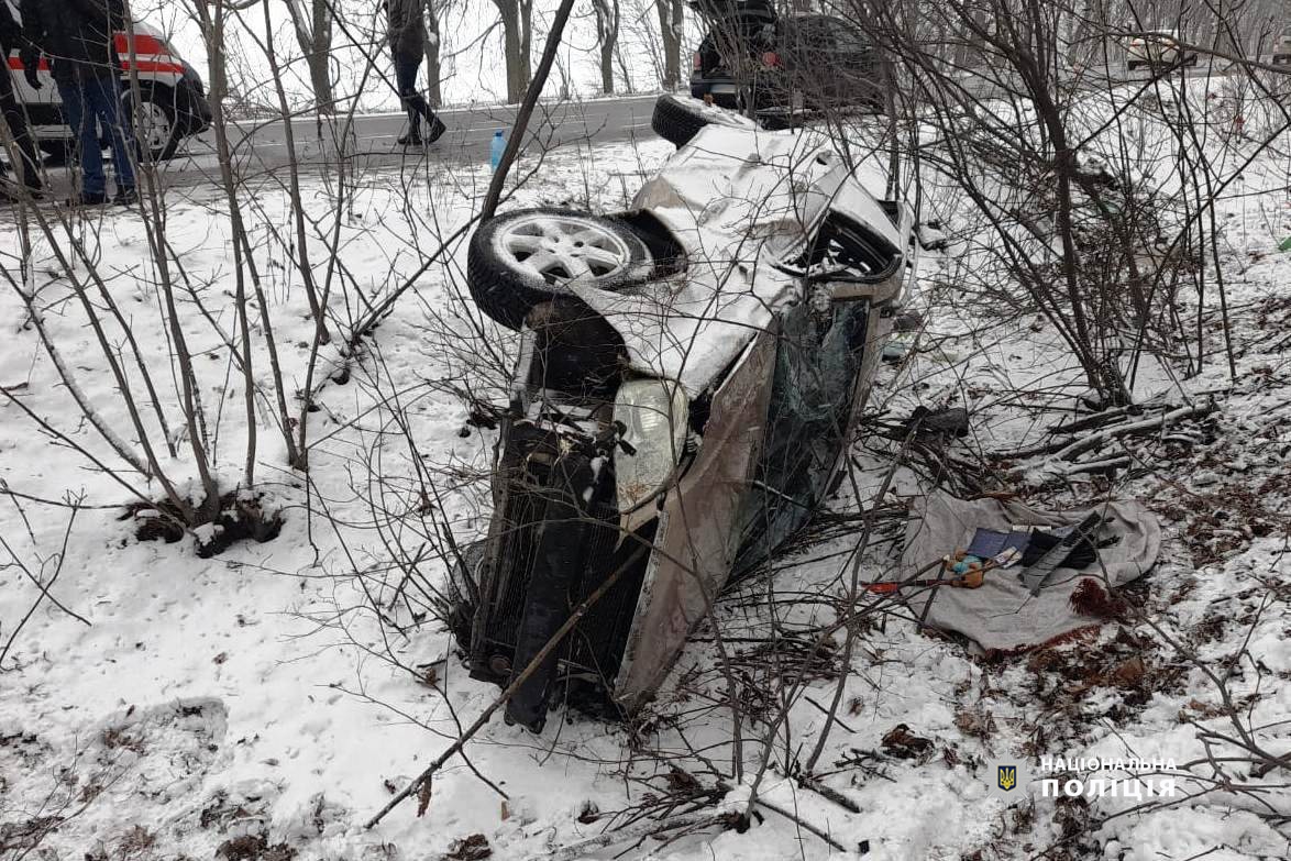 Під час аварії в Літинській громаді постраждали двоє маленьких дітей