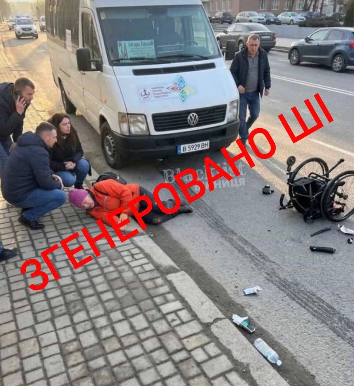 Популярний Телеграм-паблік обманув вінничан — поширив фейкове фото