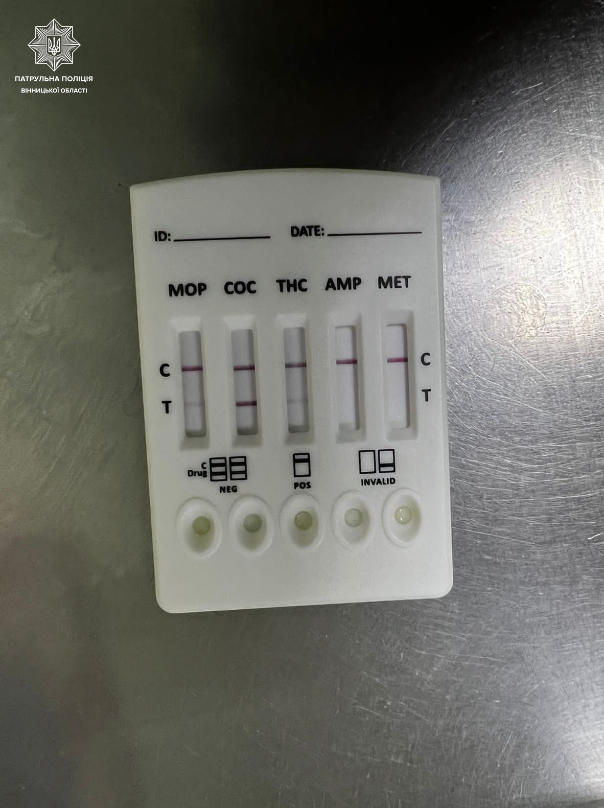 Вінницькі патрульні зупинили нервового водія, який “завантажився наркотиками”
