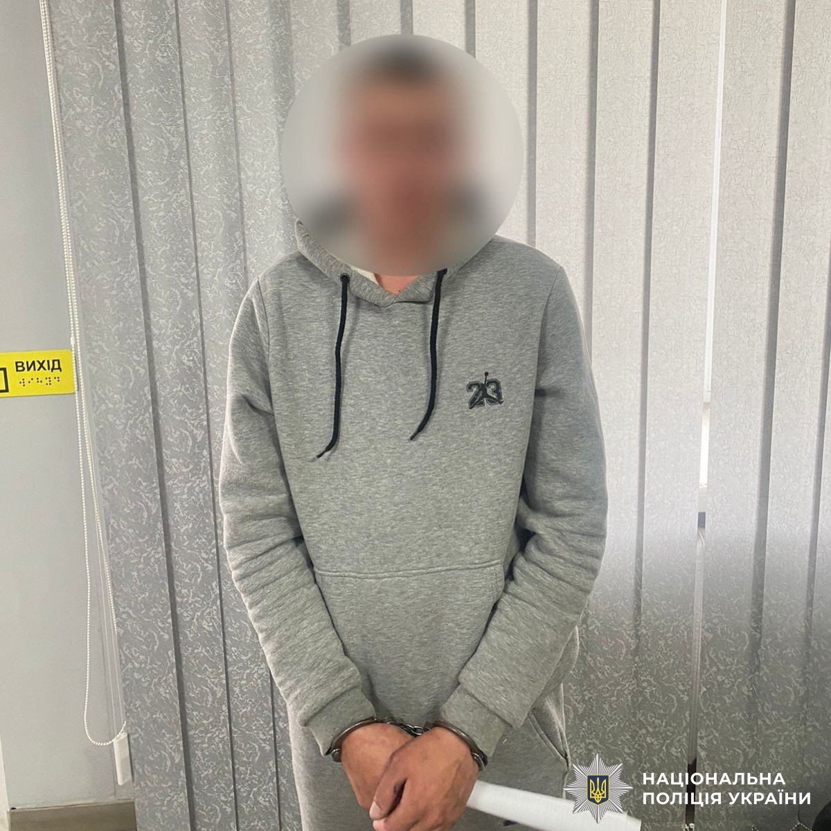 У Вінницькому районі чоловік вкрав чужий ВАЗ і застряг у багнюці