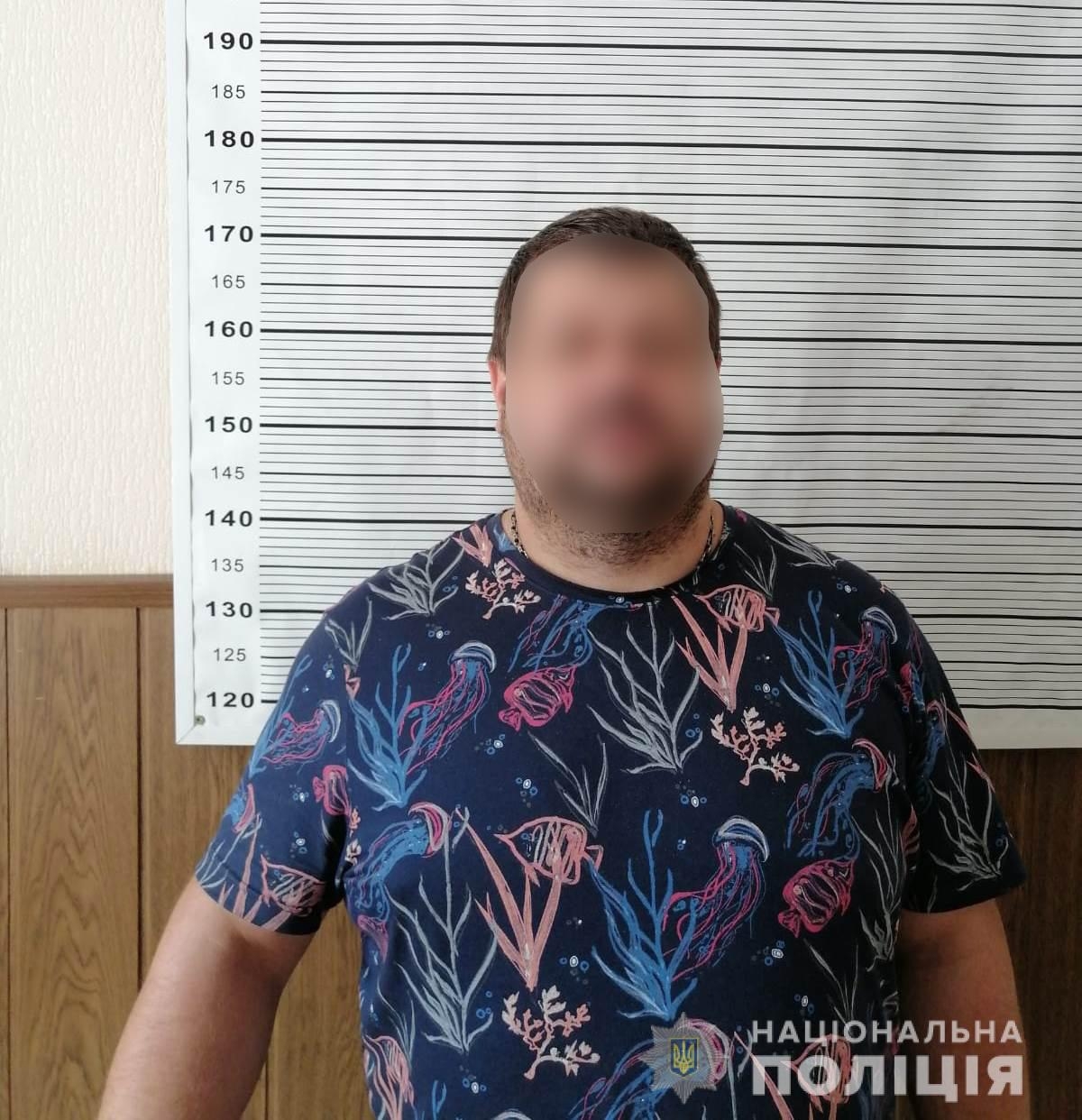 На Тернопільщині затримали шахрая, який видурив у вінничанина 43 тисячі доларів