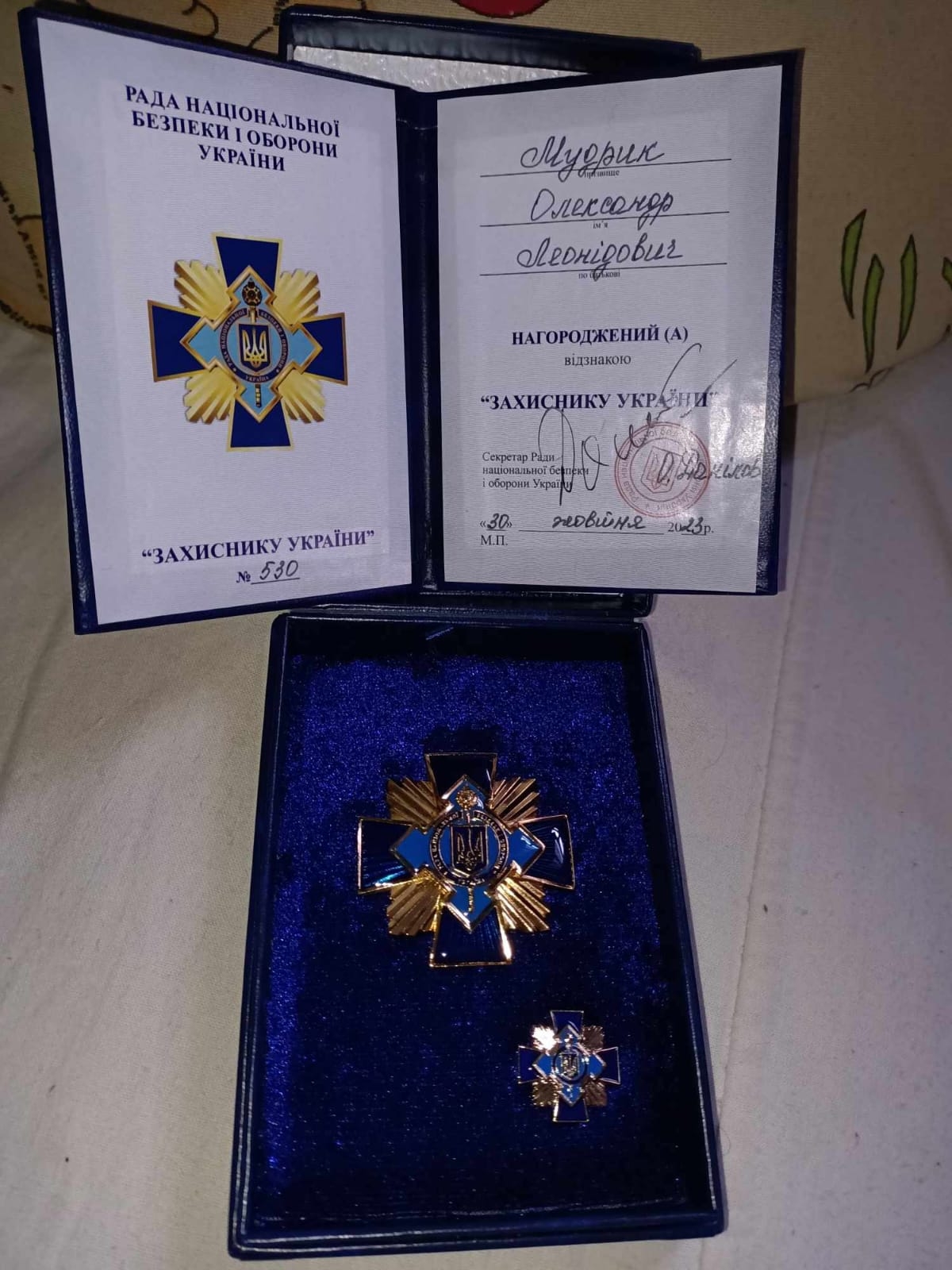 Захисник з Томашпільської громади отримав вже другу почесну нагороду