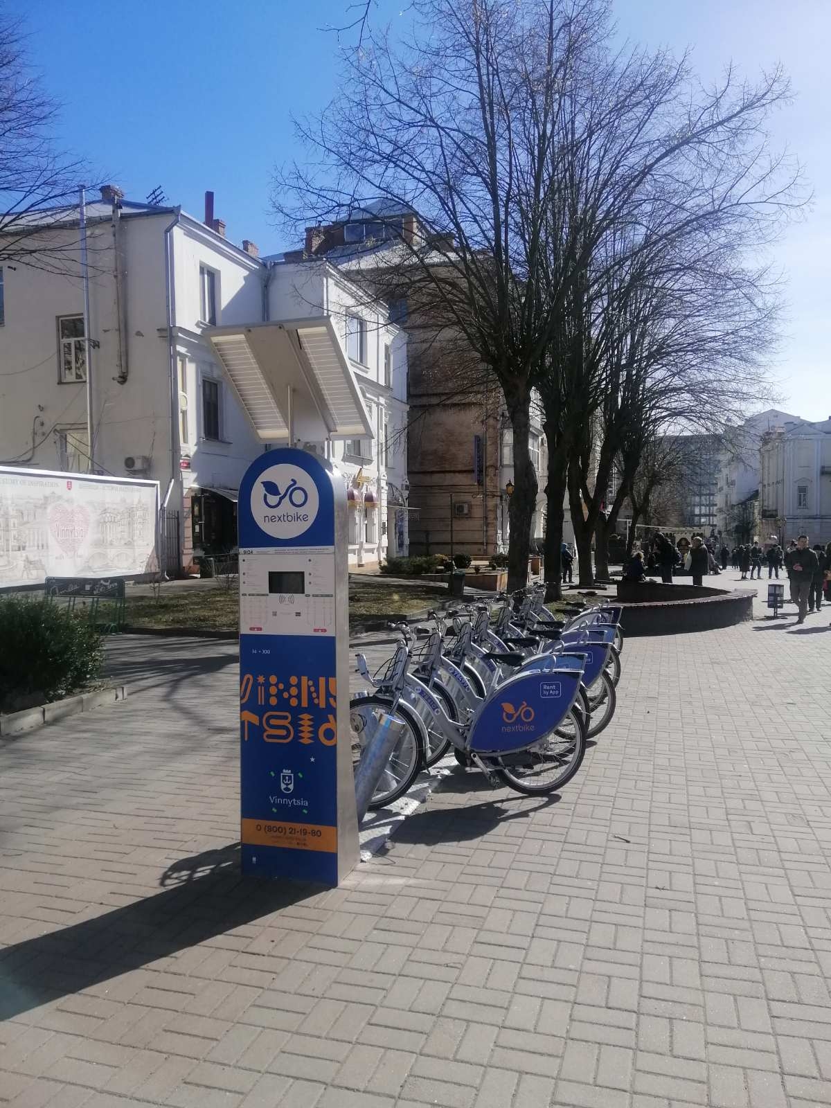 У Вінниці стартував новий сезон велопрокату | ВІТА ТБ 