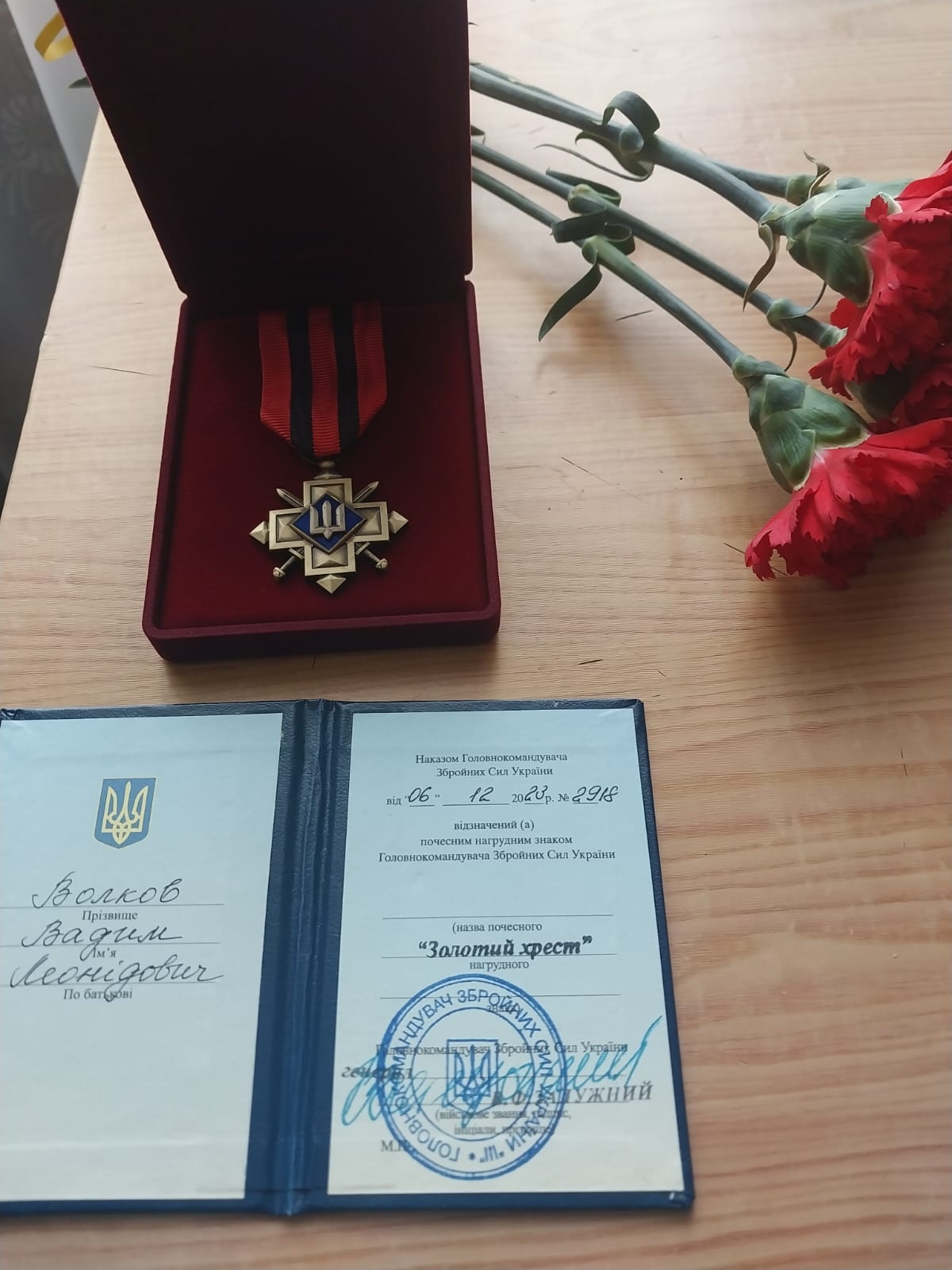 Військовому з Городківської громади вручили почесну нагороду - Золотий хрест