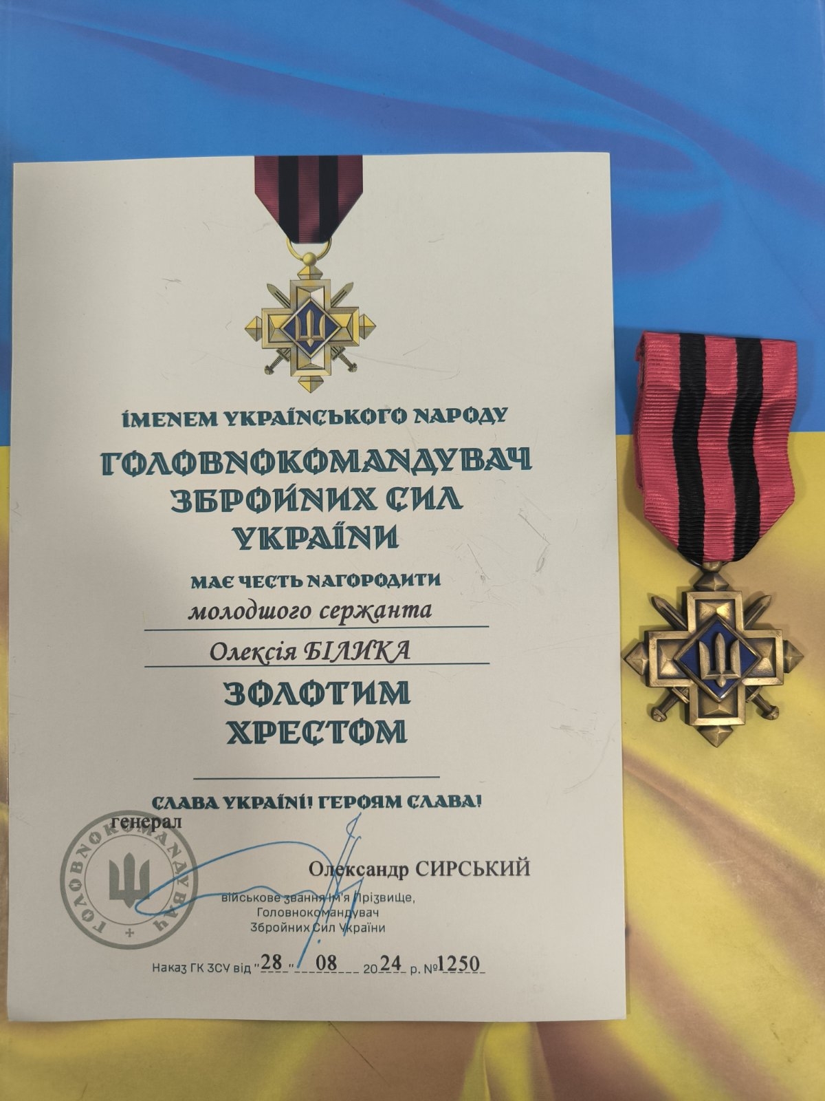 Воїн з Теплика отримав «Золотий хрест» від Головнокомандувача