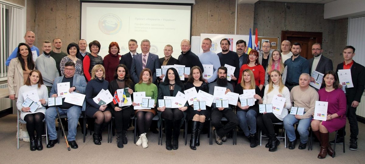 У Вінниці військові пройшли профпідготовку щодо ведення бізнесу