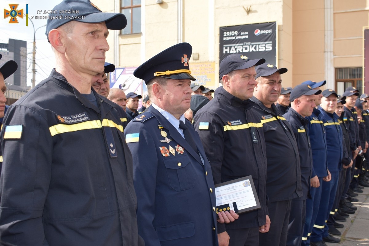 У Вінниці відбулися урочистості з нагоди Дня рятівника